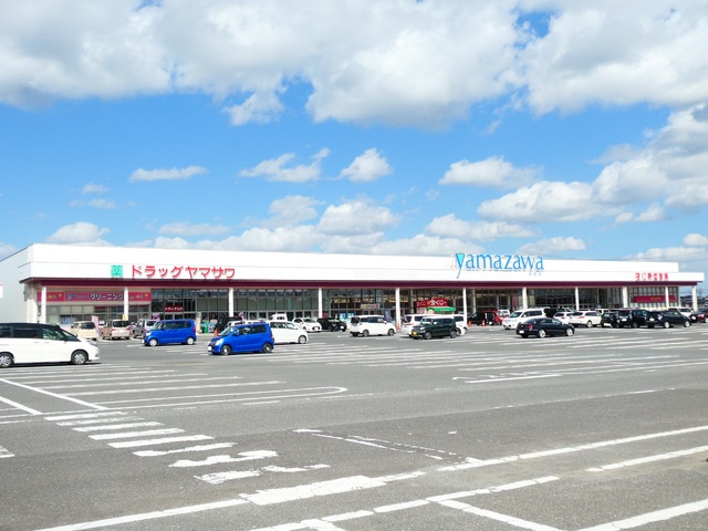 スーパー　ヤマザワ吉岡店（スーパー）まで500m