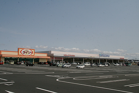 その他　ザ・ダイソーヤマザワ吉岡店（その他）まで500m