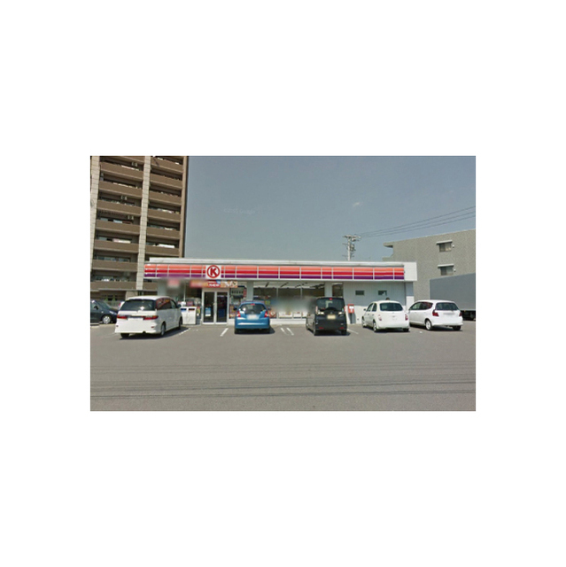 コンビニ　サークルＫ可児下恵土店（コンビニ）まで536m