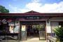 スーパー　オレンジ城山店（スーパー）まで726m