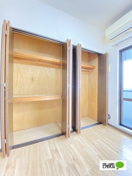 収納　イメージ