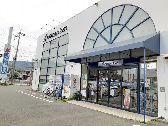 その他　精文館（その他）まで3500m