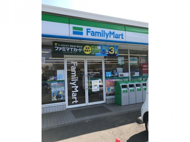 コンビニ　ファミリーマート 港北太尾町店（コンビニ）まで591m