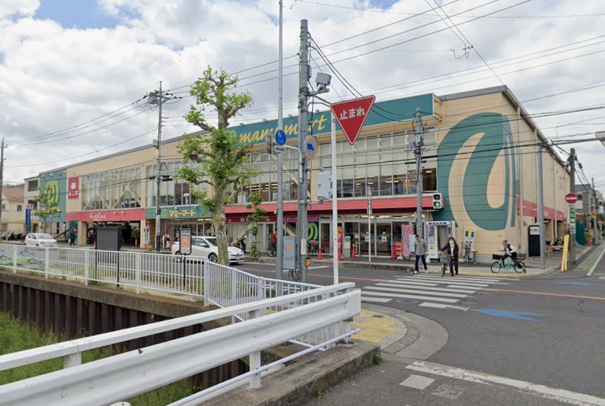 スーパー　マミーマート川口芝店（スーパー）まで404m