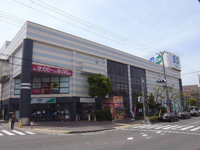 スーパー　コープこうべコープデイズ神戸西（スーパー）まで531m