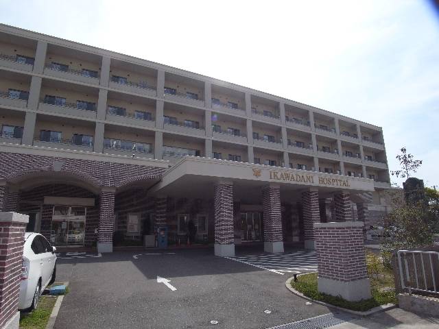 病院　伊川谷病院（病院）まで628m