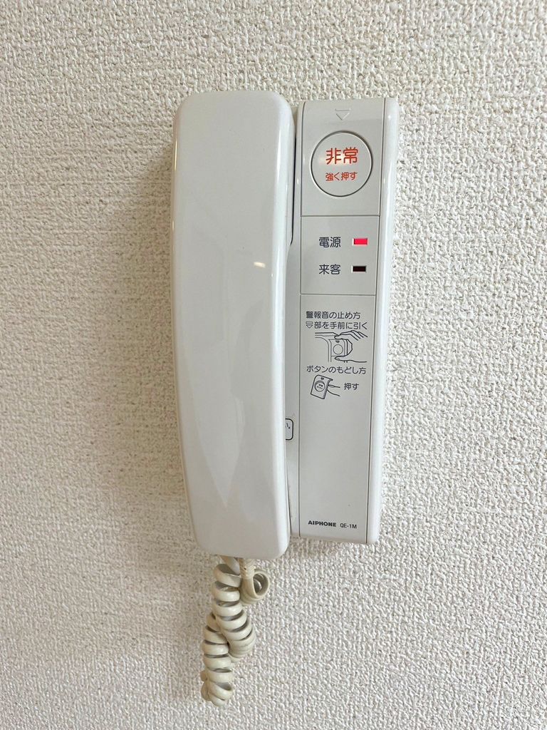 セキュリティ　設備