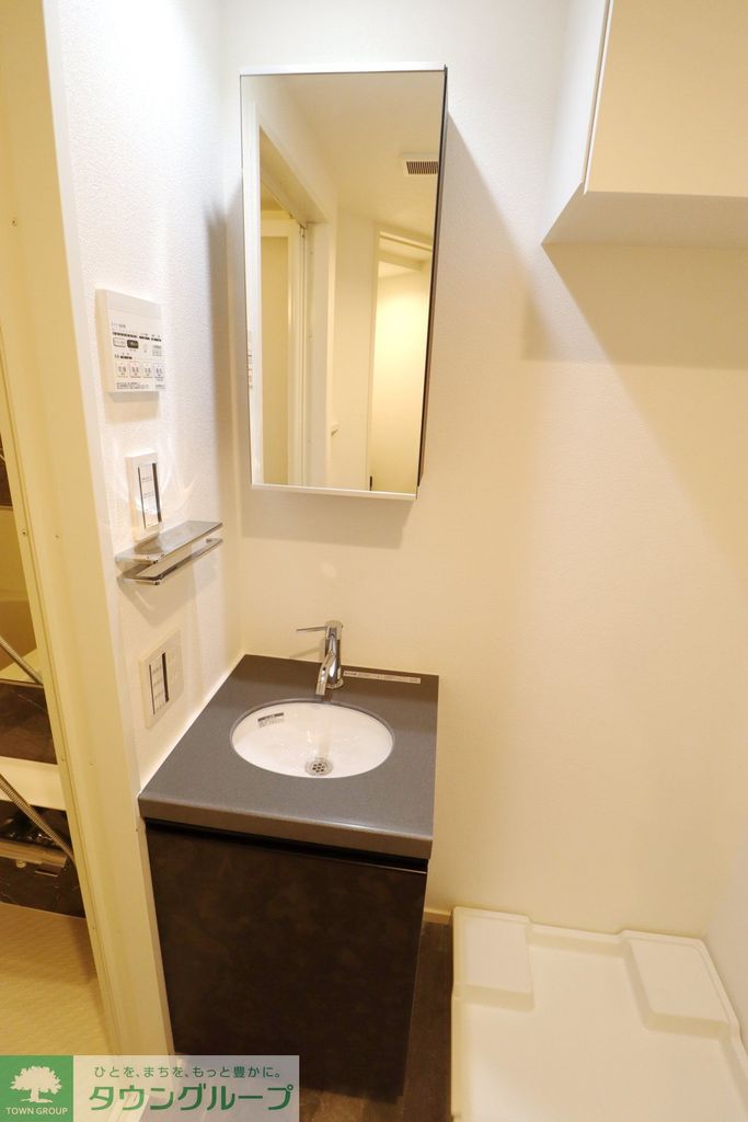 洗面設備　洗面