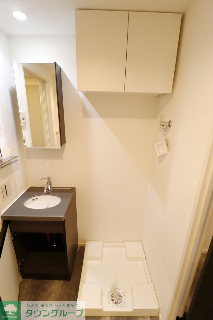 その他　キッチン