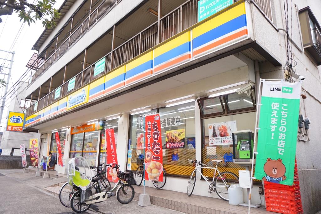 コンビニ　ミニストップ 辰沼店（コンビニ）まで1054m