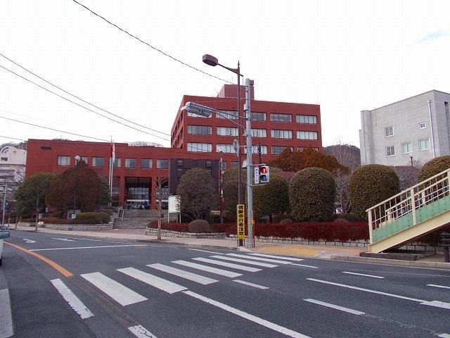 役所　足利市役所（役所）まで600m