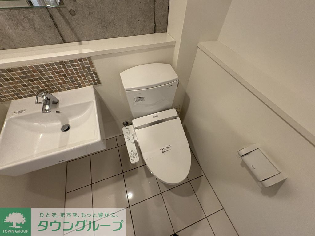 トイレ　トイレ