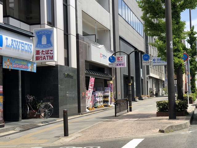 ドラックストア　ココカラファイン 新町店（ドラッグストア）まで770m