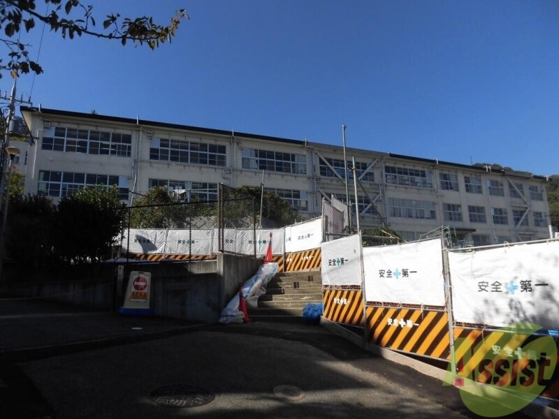 中学校　芦屋市立山手中学校（中学校）まで1948m