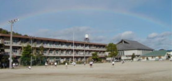 小学校　福山市立 湯田小学校（小学校）まで571m