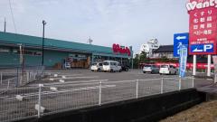 ドラックストア　ウォンツ黒瀬店（ドラッグストア）まで4142m