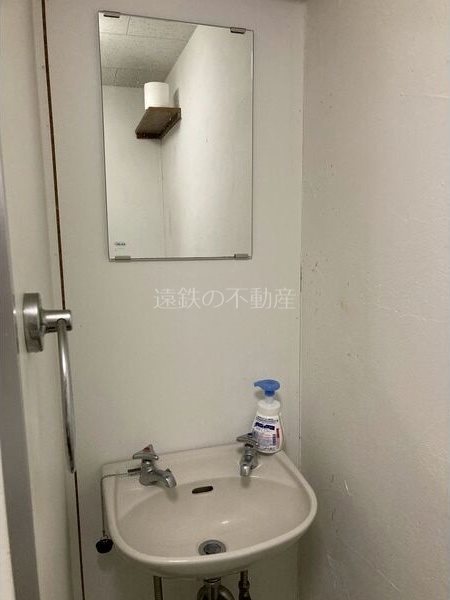 洗面設備　※他部屋参照・現況優先