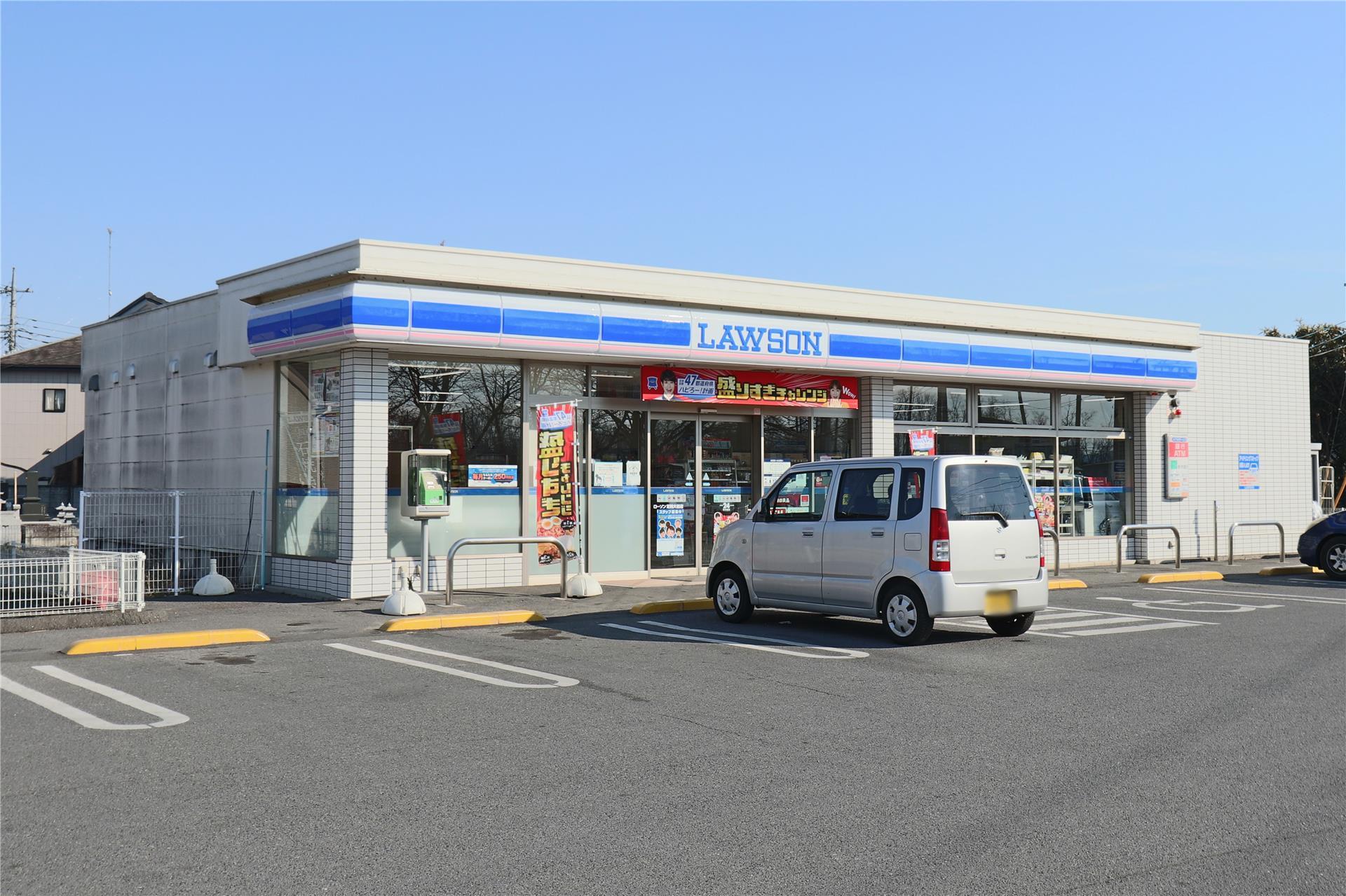 コンビニ　ローソン足利大前店（コンビニ）まで529m