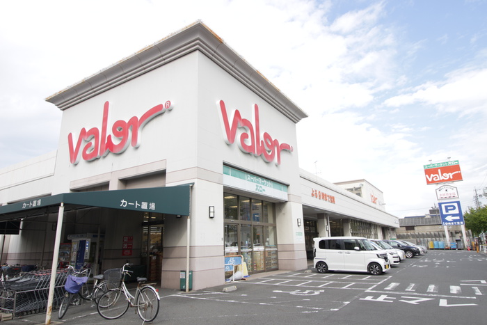 スーパー　バロー（スーパー）まで516m