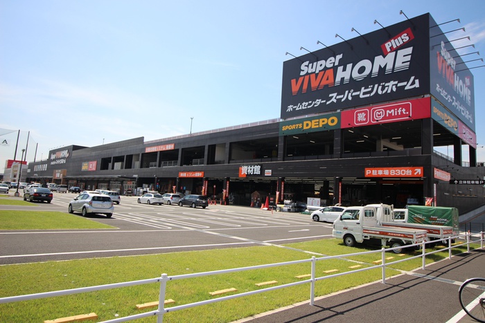 ホームセンター　ビバホーム（ホームセンター）まで1220m