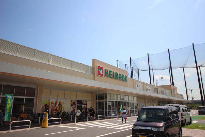 スーパー　平和堂（スーパー）まで1270m