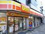コンビニ　デイリーヤマザキ豊中駅前店（コンビニ）まで454m