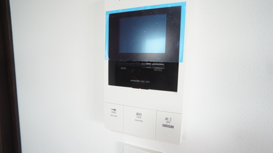 セキュリティ　同仕様タイプ