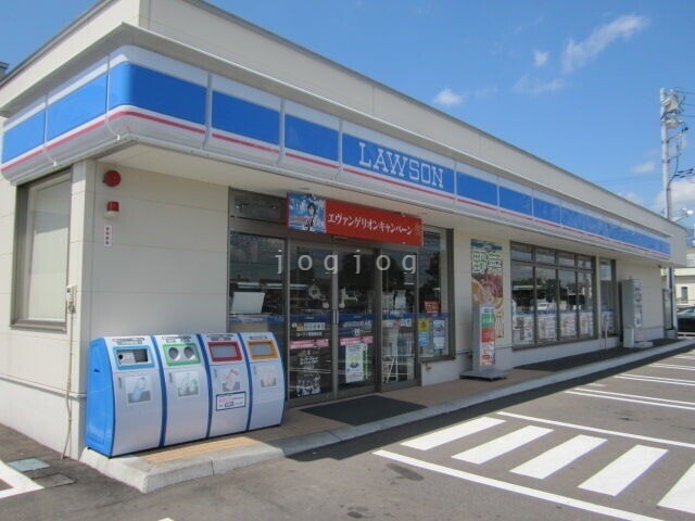 コンビニ　ローソン恵庭島松店（コンビニ）まで590m