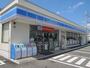 コンビニ　ローソン恵庭島松店（コンビニ）まで590m
