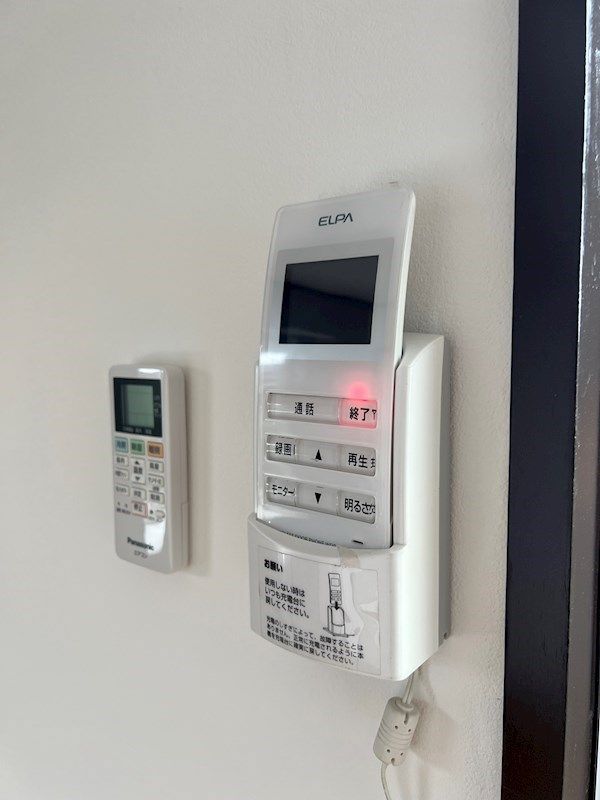 セキュリティ　反転別部屋参考