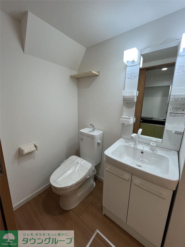 トイレ　★イメージ画像★