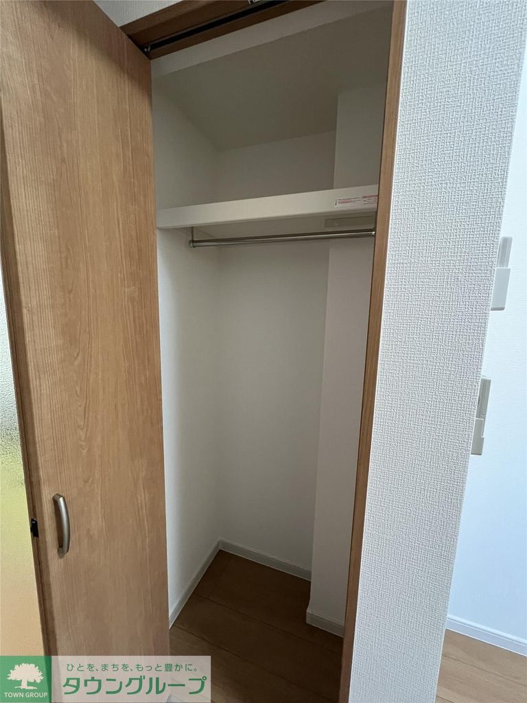 収納　★イメージ画像★