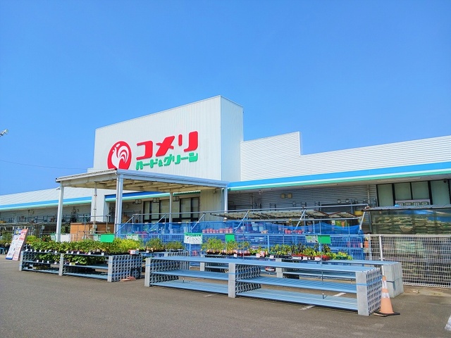 ホームセンター　コメリハード＆グリーン唐津店（ホームセンター）まで350m