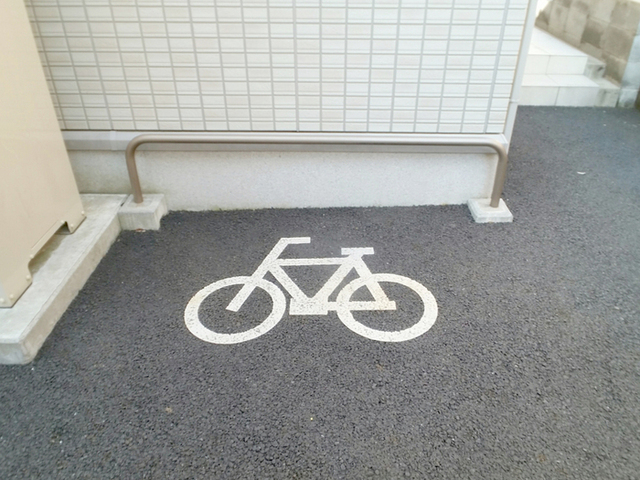 その他　駐輪場
