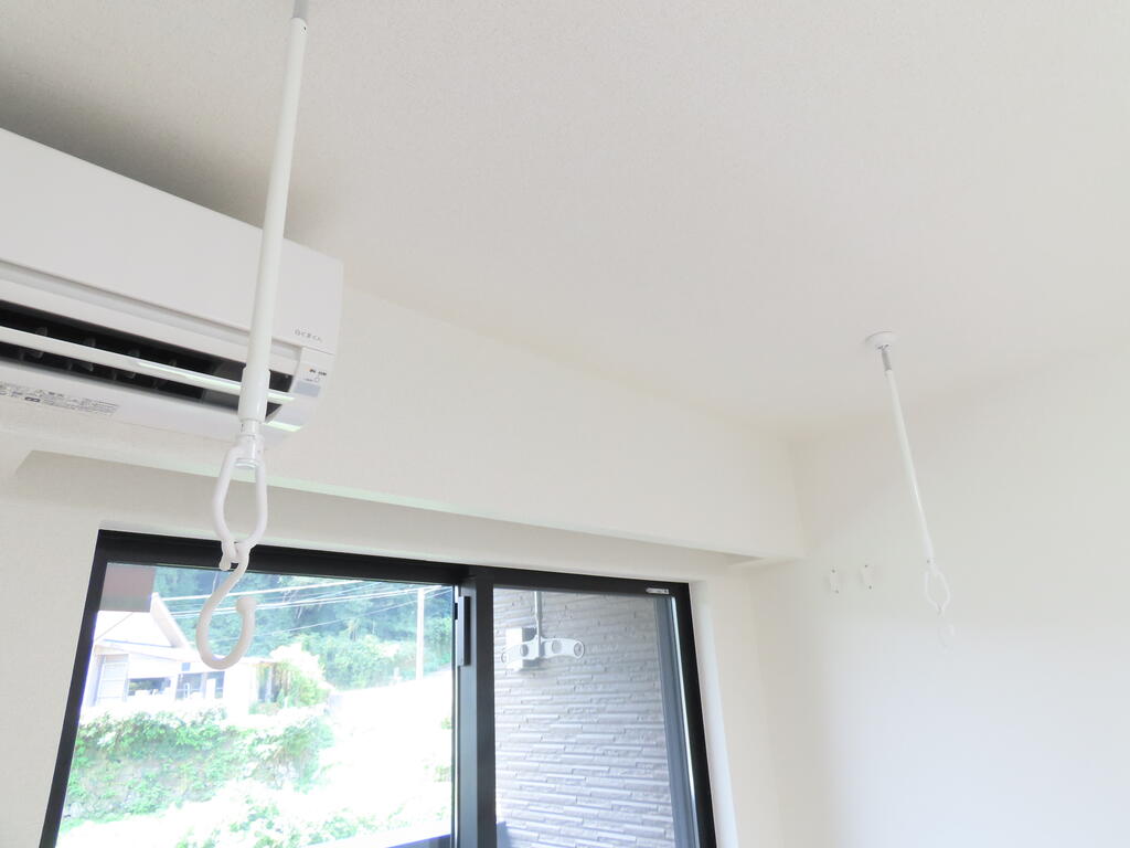 その他設備　室内物干し・エアコン付