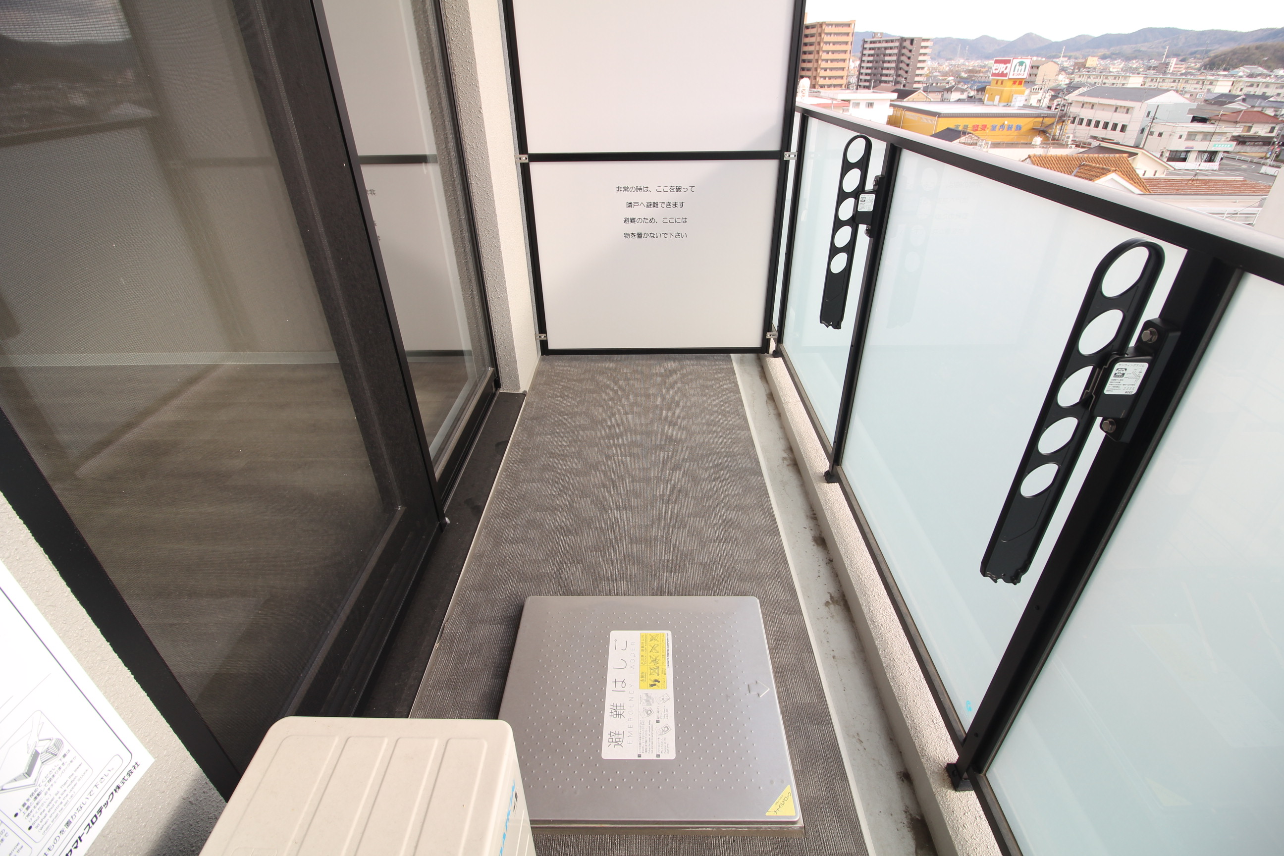 バルコニー　バルコニー♪