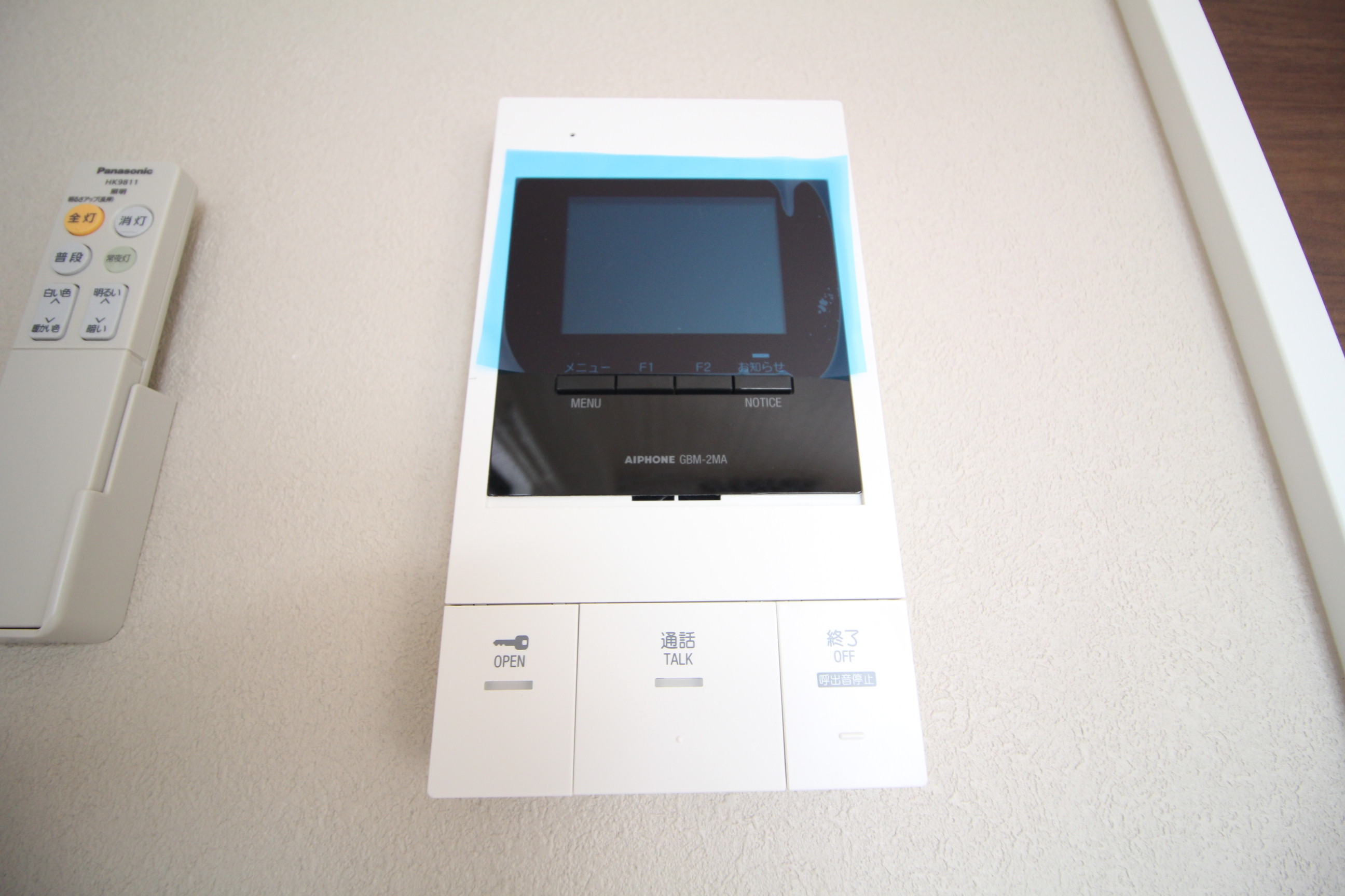 セキュリティ　来訪者を確認できる安心のモニター付きインターホン♪