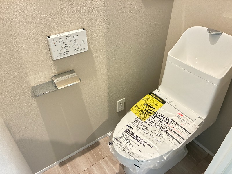 サン・ステージ今泉A棟のトイレ写真