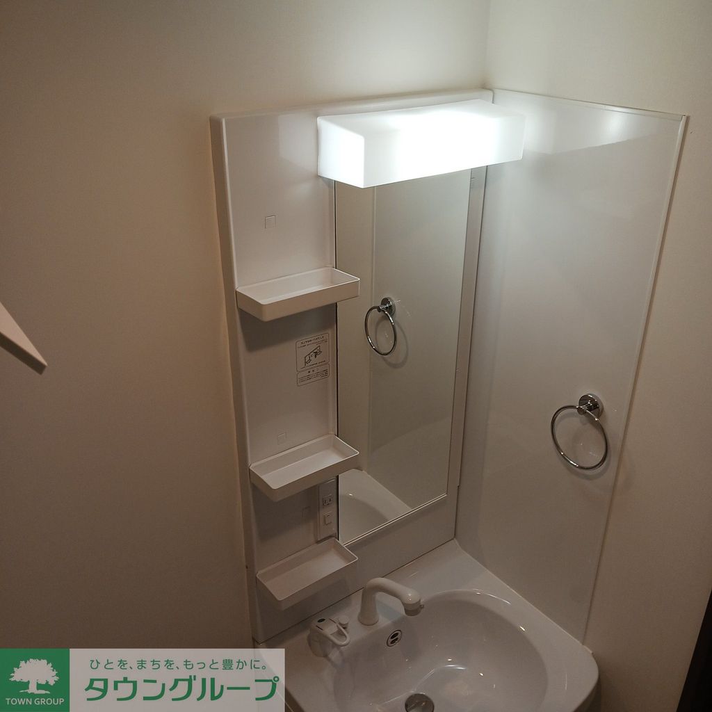 洗面設備　バス