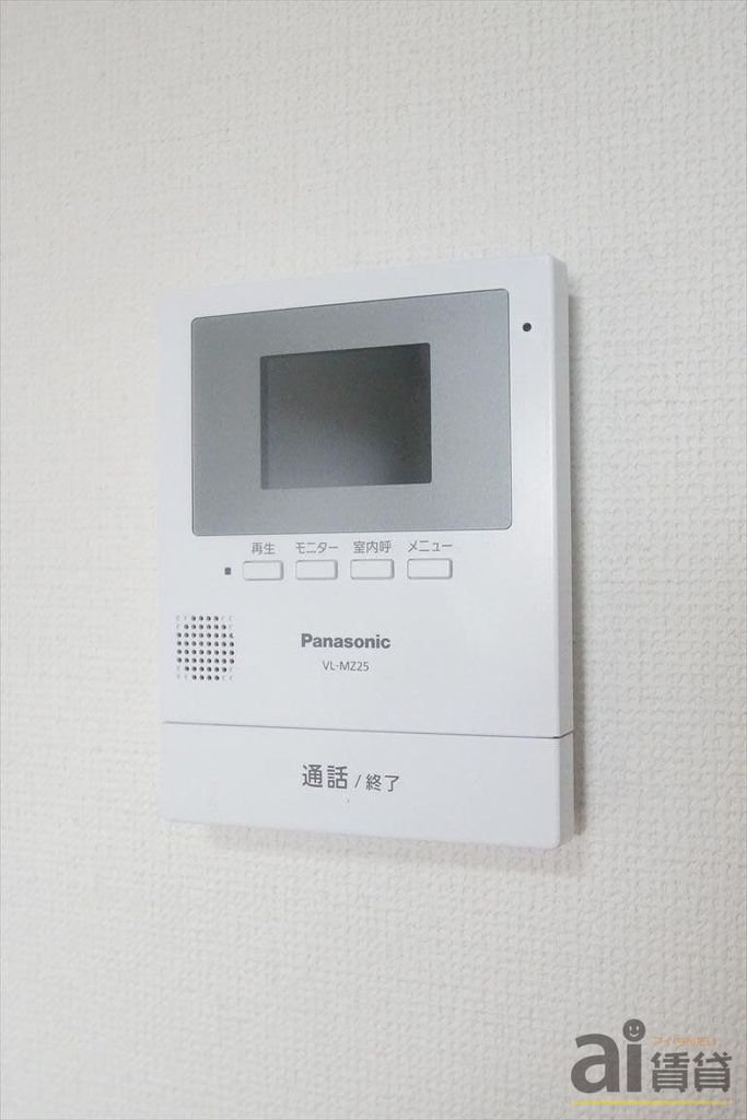 セキュリティ　※別号室写真