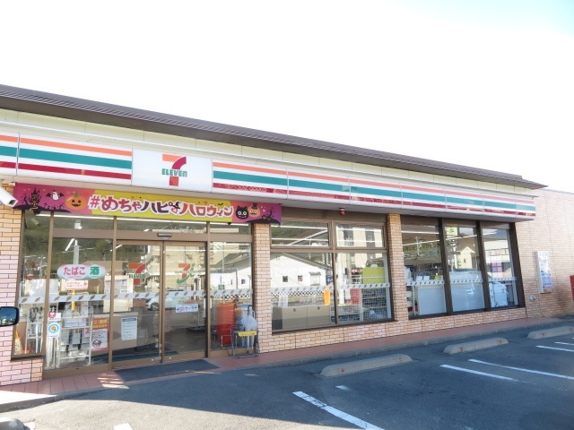 コンビニ　セブンイレブン松本並柳店（コンビニ）まで171m