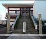 その他　願泉寺（その他）まで227m