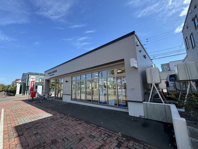 郵便局　札幌緑ケ丘郵便局（郵便局）まで801m