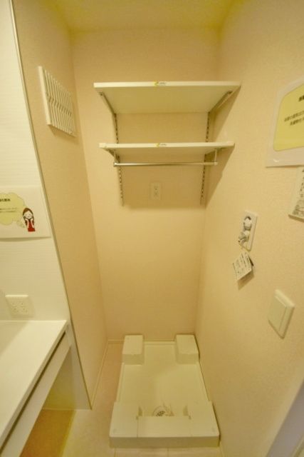 その他設備　★室内に洗濯機置き場あります★