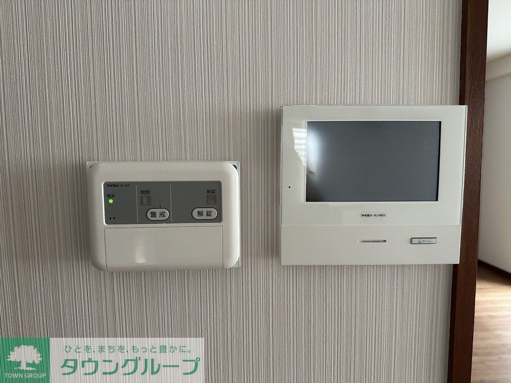 セキュリティ　設備