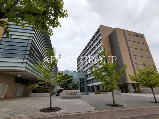 大学・短大　国士舘大学世田谷キャンパス梅ヶ丘校舎（大学・短大）まで961m