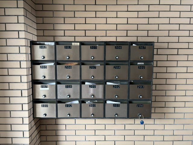 その他共有部分