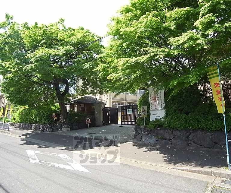 小学校　嵐山小学校（小学校）まで200m