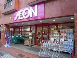 スーパー　まいばすけっと 春日店（スーパー）まで627m