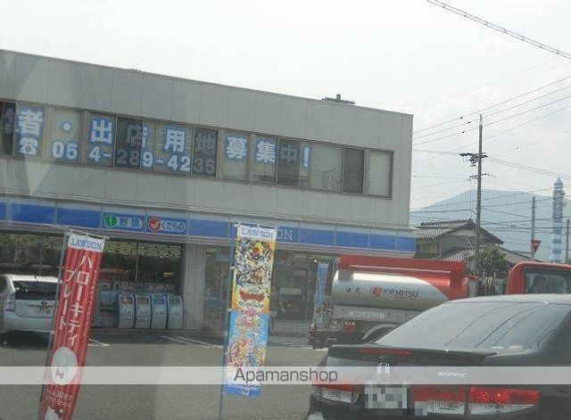 コンビニ　ローソン　静岡南安倍店（コンビニ）まで400m